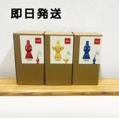 即日発送 ピクミン一輪挿し花瓶3色セット 任天堂限定 ピクミン一輪挿し花瓶3色セット 任天堂限定 - メルカリ