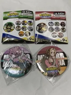 2025年最新】芦戸三奈缶バッジの人気アイテム - メルカリ