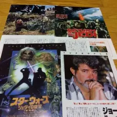 Item thumbnail for item 8a183a7c-8dc8-4532-9826-fa2f4e3985c3