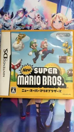 スーパーマリオブラザーズ3