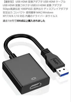 Item thumbnail for item 39c5a019-0bf5-4683-a564-1d11ea3ca44a