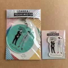 2025年最新】かまいたち ステッカーの人気アイテム - メルカリ