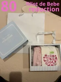 新品未使用　べべ　リボン付きりんごTシャツとピンクショートパンツセット