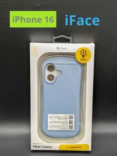 【未使用品】iFace iPhone16 ケース パステルブルー