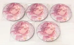 プロセカ グリッター缶バッジ 東雲絵名 4A 5点 ニーゴ 特訓後 グリ缶