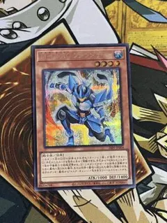 M・HERO ファウンティン　シークレットレアSPECIAL RED Ver1枚 2026年最新】M・HEROファウンティン シークレットの人気アイテム