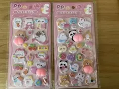 かわいい動物キャラクターシール2シートセット