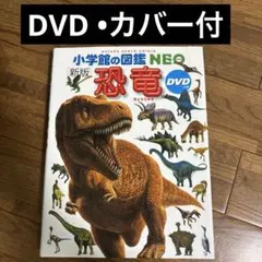 Item thumbnail for item 67df3fc3-3419-4404-a1a9-76c30b8b3cd9