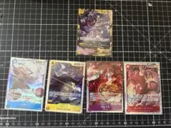 ワンピースカード マーシャル・D・ティーチ シークレット 2枚セット