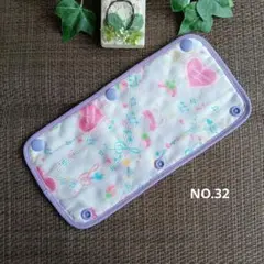 水筒肩紐カバー【35】リボンキャンディ柄ハンドメイド 水筒肩紐カバー【35】リボンキャンディ柄ハンドメイド - メルカリ