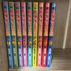 クッキンアイドル アイ!マイ!まいん! 限定版 DVD 6巻セット 非全巻