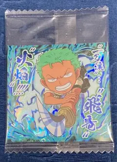 にふぉるめーしょん　ゾロ　SGR