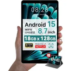 Item thumbnail for item 7c8db5e1-90c1-4f68-ab57-5ef3c99a7113