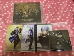 刀ミュ『刀剣乱舞』 ～坂龍飛騰～　DVD 新品未開封 大慶直胤