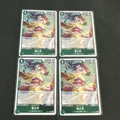 Item thumbnail for item 38b4ce93-2135-445b-8532-9bfd42314309