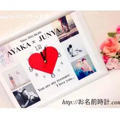 【写真、文字無料】母の日ギフト カップル 記念日 友達 お子様に！プレゼント