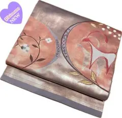 《9B65》名古屋帯 名古屋仕立て くすみの紫 366cm フォロワー割あり