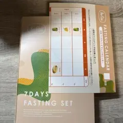 Befas 7Days Fasting Set ファスティングカレンダー付き - メルカリ