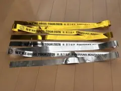 福山雅治「WERE BROS TOUR 2026 仙台」 金・銀テープ