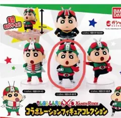 クレヨンしんちゃん仮面ライダー コレクションフィギュア