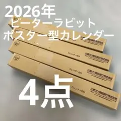 Item thumbnail for item 2e1016b2-edd4-48ab-92a6-3916db6f805c