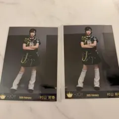 ニアジョイ 村山結香 3周年コンサート衣装 生写真 - メルカリ