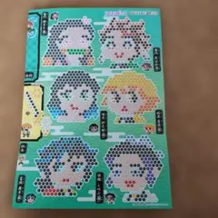 【おまけ有り】アクアビーズ 鬼滅の刃 イラストシートセット