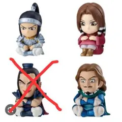 キングダム まちぼうけ2 カプセルトイ 3個セット