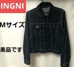 本日限定 最安値 美品 INGNI イング 濃紺　デニムジャケット ジージャンM