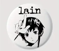 serial experiments lain 缶バッジ Amazon | serial experiments lain 缶バッジ 8個セット コンプ