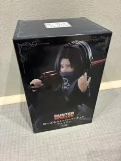 2026年最新】hunter×hunterぬーどるストッパーの人気アイテム - メルカリ