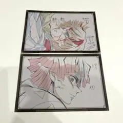 おすそ分けポストカード 我妻善逸