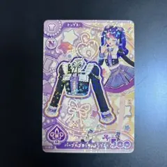 アイカツ　カード　パープルブロッサムトップス