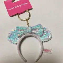 ディズニー　スパンコールカチューシャ　キーチェーン　ホワイトオーロラ