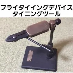 Item thumbnail for item 09fff717-2fb6-4563-b1b0-c0fc20c50390