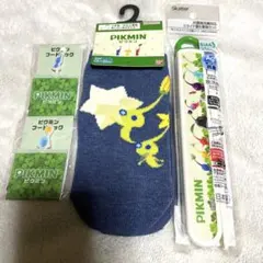 aki.様 リクエスト 2点 まとめ商品