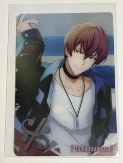 アイナナ メタカ25 狗丸トウマ