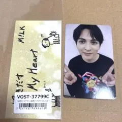 吉田仁人盤　トレカ　ステッカーセット