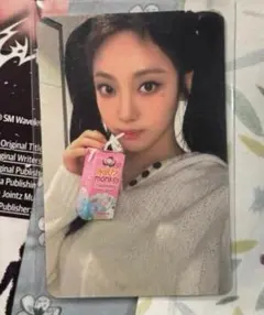 2025年最新】aespa drama ニンニンの人気アイテム - メルカリ