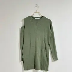 【AZUL byMOUSSY】リブ編み 長袖 トップス ニット セーター S