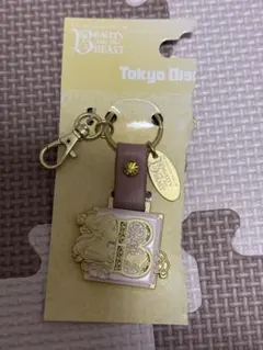 東京ディズニーランド 美女と野獣 キーホルダー キーチェーン ディズニー