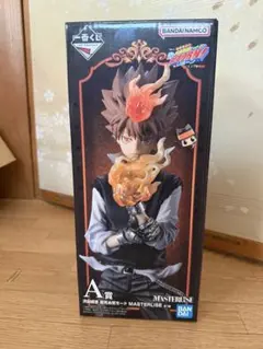 リボーン　一番くじ　ツナ　未開封