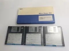 NEC MS-DOS 6.2 基本機能セット　PC-9800シリーズ用　未使用 NEC MS-DOS 6.2 基本機能セット PC-9800シリーズ用 未使用 - メルカリ