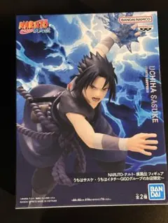 NARUTO 疾風伝 うちはサスケ フィギュア GiGO限定