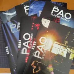 2025年最新】エレファントカシマシ 会報の人気アイテム - メルカリ