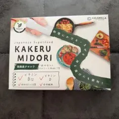 Item thumbnail for item 236c7ef5-2144-464f-ad8a-70f11e2b3bdb