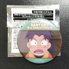 摂津のきり丸 缶バッジ スクラッチ C ナンジャタウン 忍たま