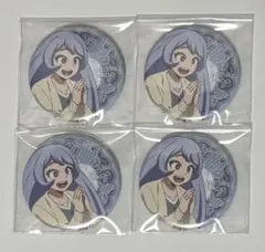 Item thumbnail for item 899604b2-6128-4cf9-9040-88df4749f154