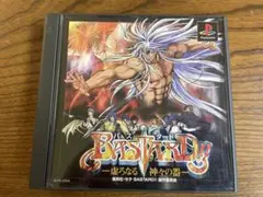 【動作確認済】BASTARD!! 一蹴なる神の器 /バスタード/PS1 ソフト
