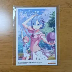 2026年最新】リゼロ ラム サインの人気アイテム - メルカリ